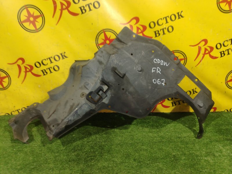 Защита двигателя, 1500 рублей, Красноярск