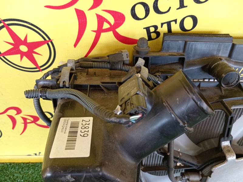 радиатор основной, 7000 рублей, Красноярск