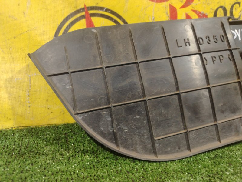 Защита двигателя, 250 рублей, Красноярск