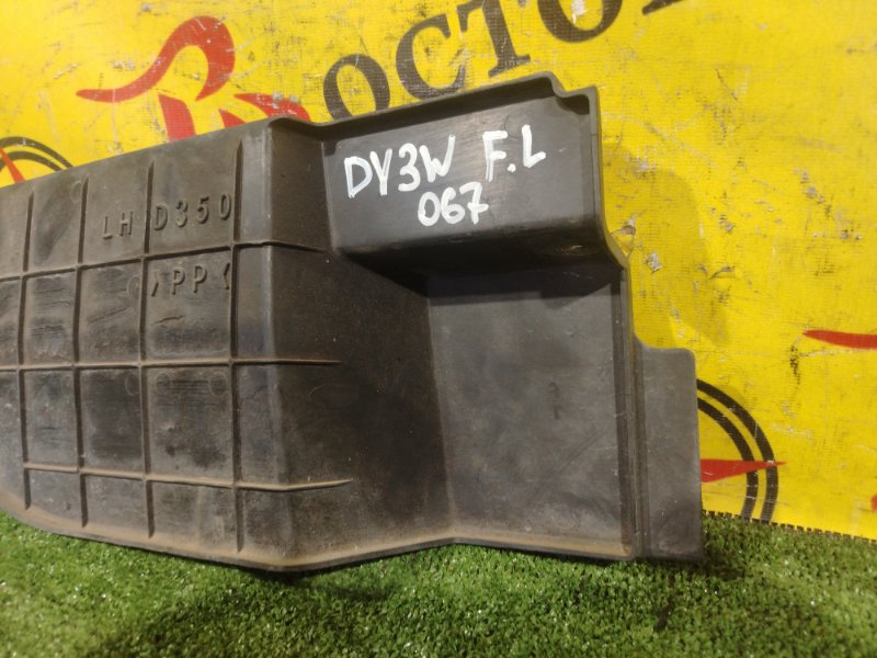 Защита двигателя, 250 рублей, Красноярск