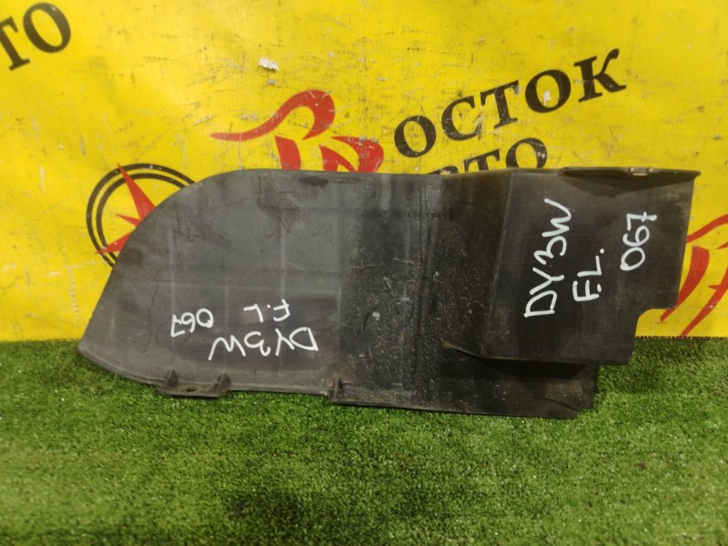 Защита двигателя, 250 рублей, Красноярск