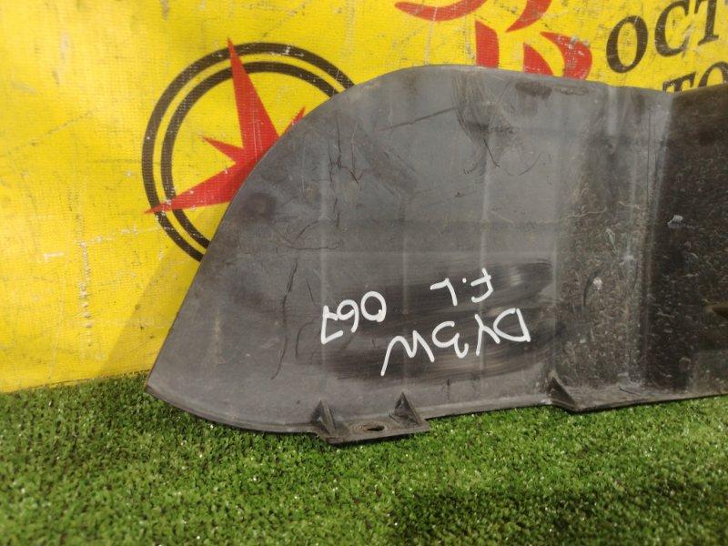 Защита двигателя, 250 рублей, Красноярск