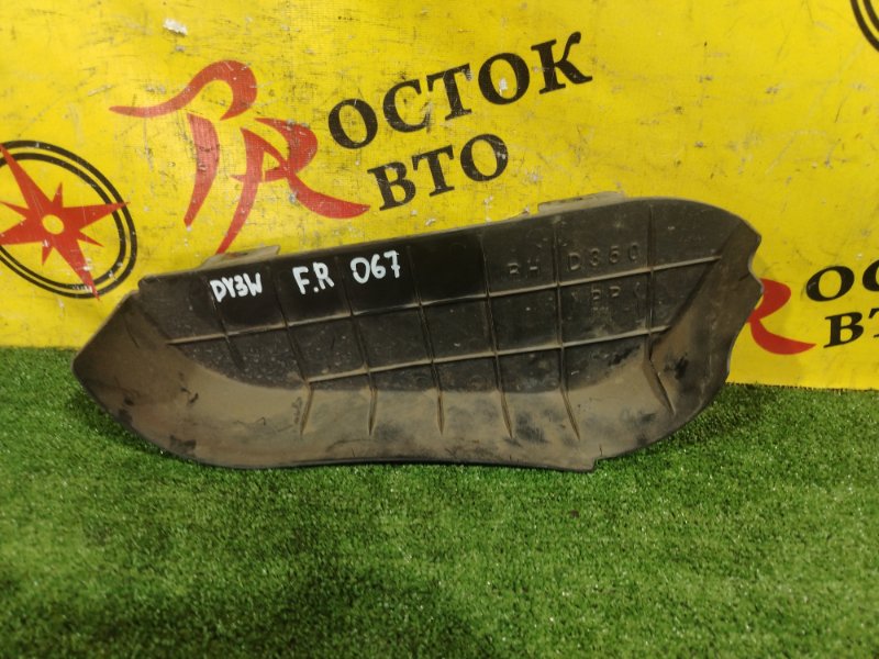 Защита двигателя, 250 рублей, Красноярск