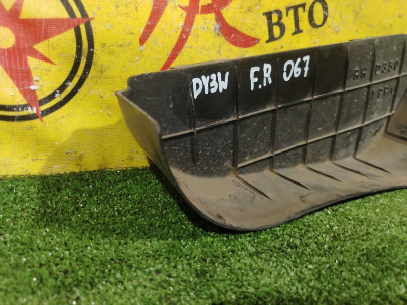 Защита двигателя, 250 рублей, Красноярск