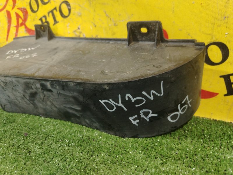 Защита двигателя, 250 рублей, Красноярск