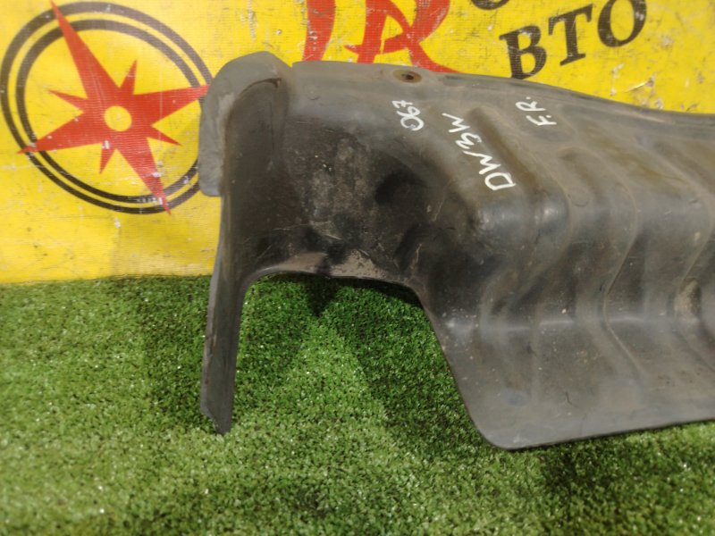 Защита двигателя, 250 рублей, Красноярск