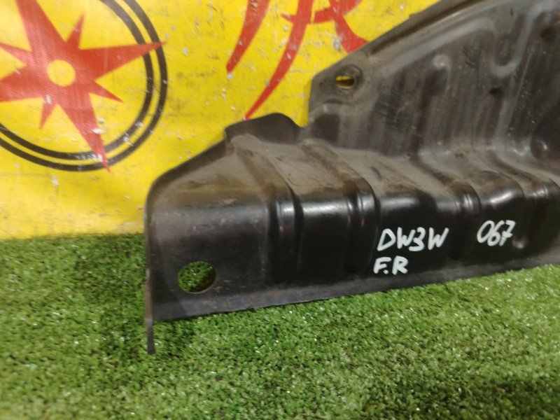 Защита двигателя, 250 рублей, Красноярск