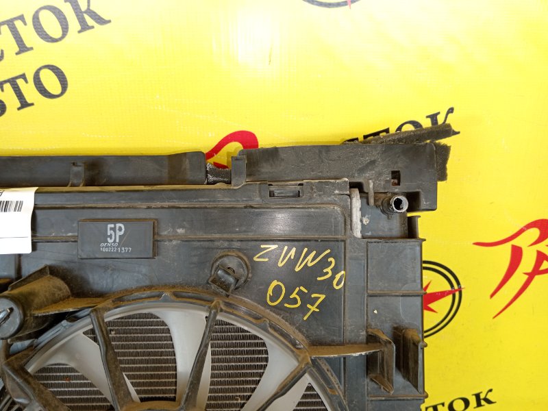 радиатор основной, 4500 рублей, Красноярск