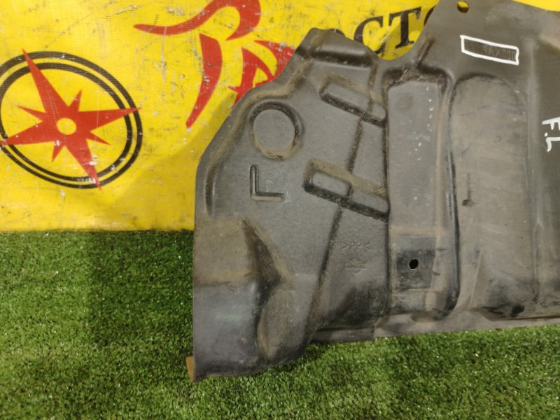 Защита двигателя, 200 рублей, Красноярск