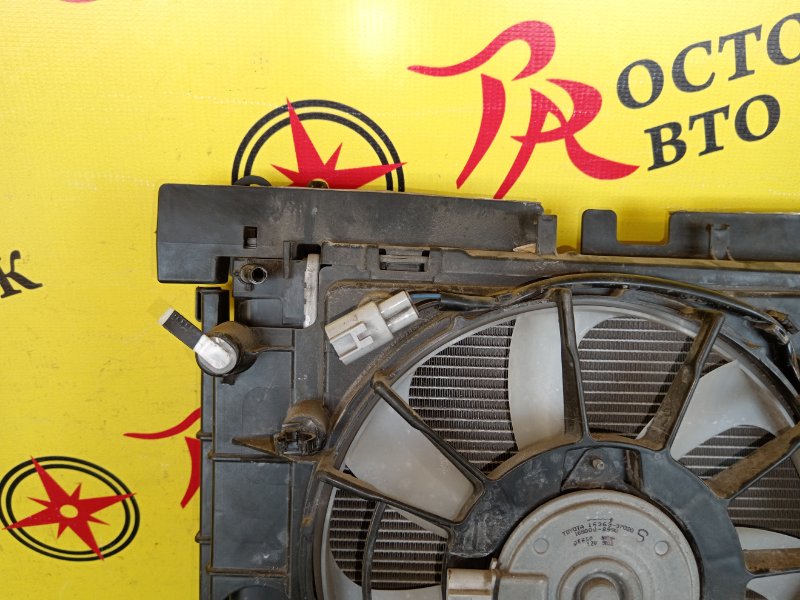 радиатор основной, 4500 рублей, Красноярск