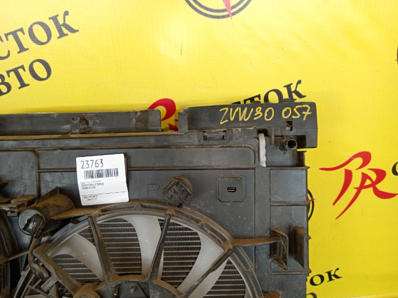 радиатор основной, 4500 рублей, Красноярск