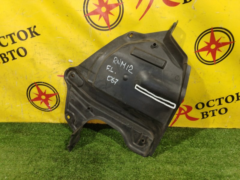 Защита двигателя, 300 рублей, Красноярск