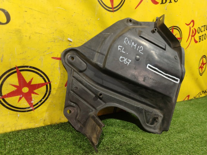 Защита двигателя, 300 рублей, Красноярск