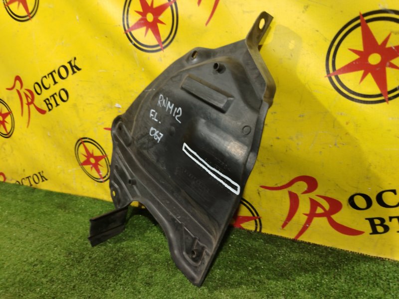 Защита двигателя, 300 рублей, Красноярск