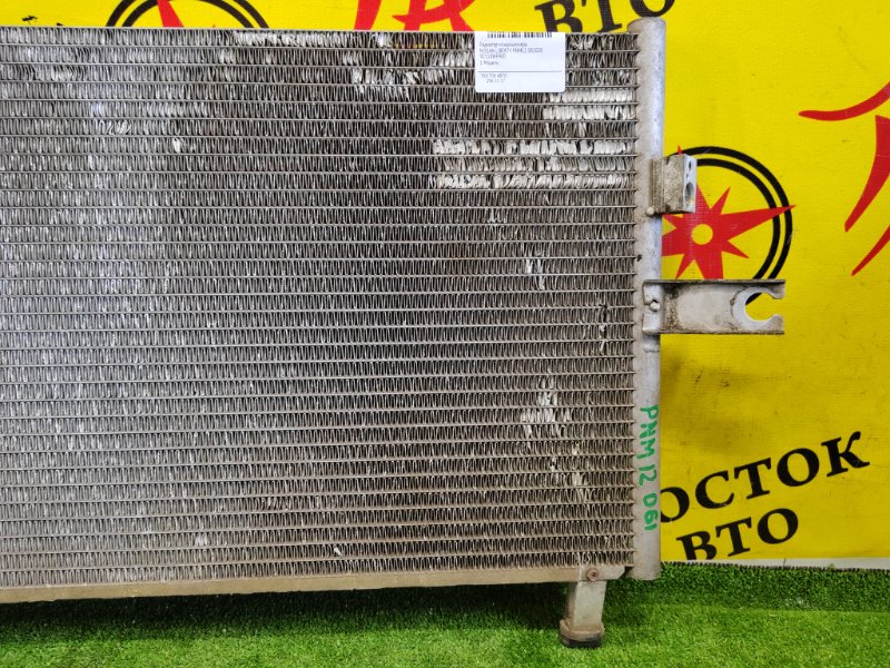 Радиатор кондиционера, 500 рублей, Красноярск