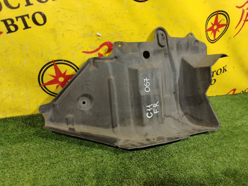 Защита двигателя, 350 рублей, Красноярск