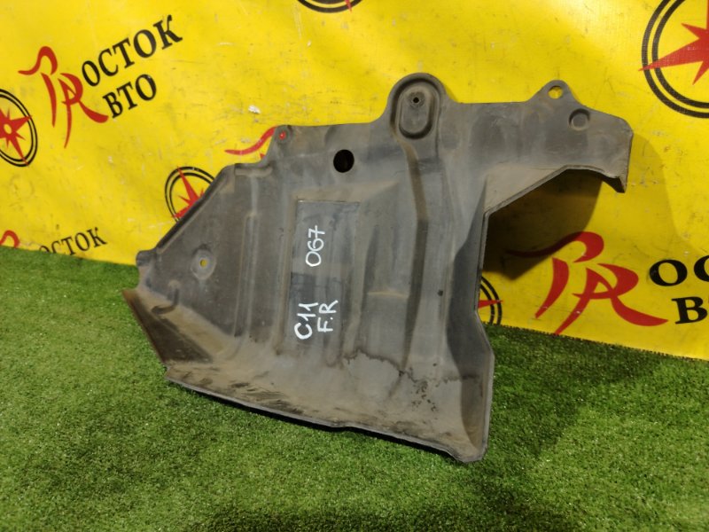 Защита двигателя, 350 рублей, Красноярск