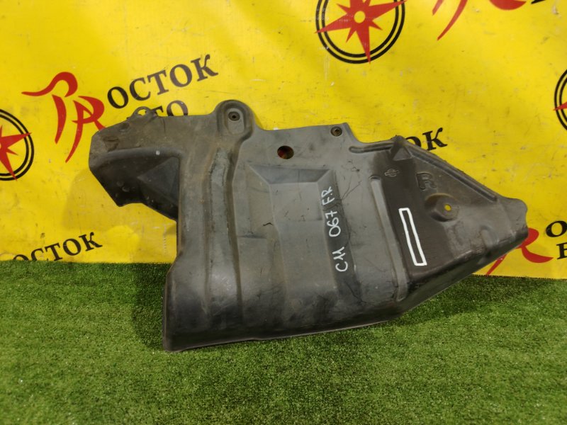 Защита двигателя, 350 рублей, Красноярск