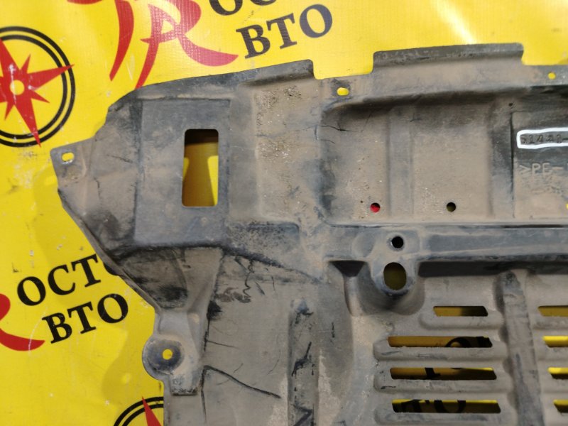 Защита двигателя, 800 рублей, Красноярск