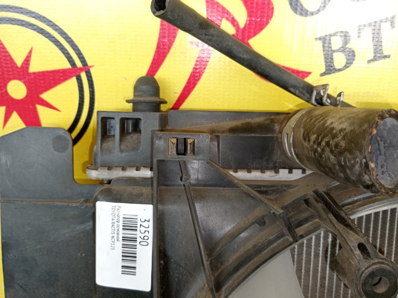 радиатор основной, 5000 рублей, Красноярск