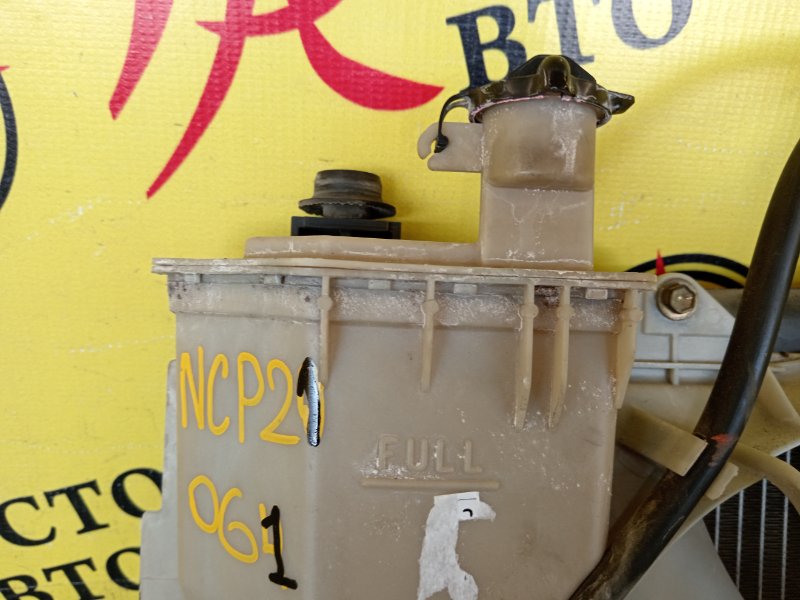 радиатор основной, 5000 рублей, Красноярск