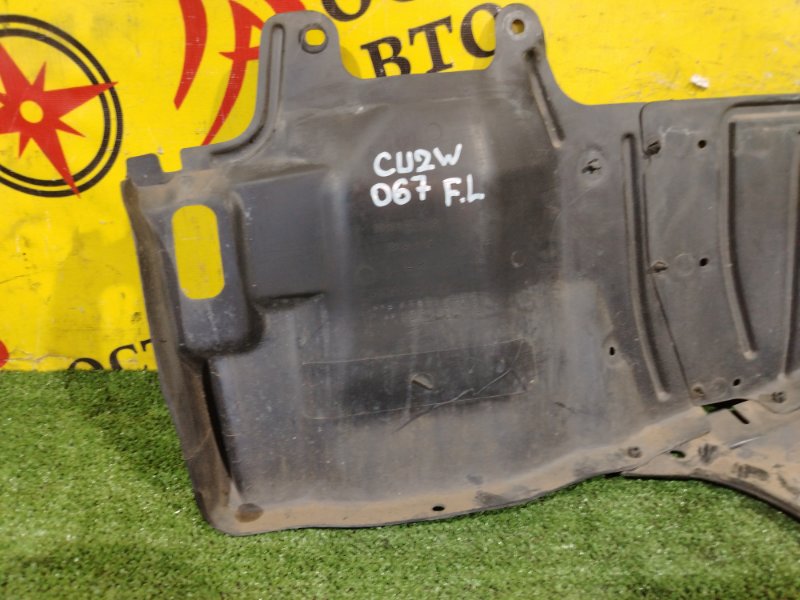 Защита двигателя, 1000 рублей, Красноярск