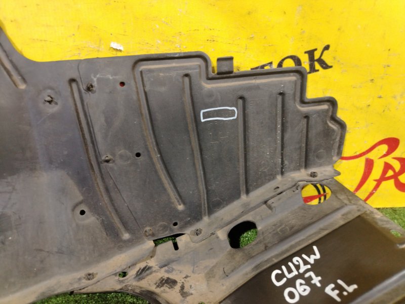 Защита двигателя, 1000 рублей, Красноярск