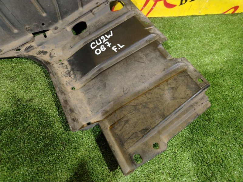 Защита двигателя, 1000 рублей, Красноярск