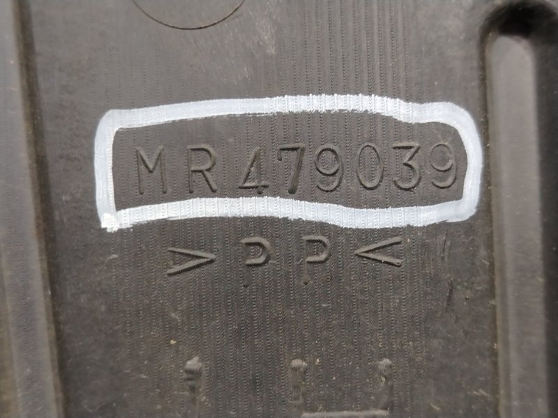 Защита двигателя, 1000 рублей, Красноярск