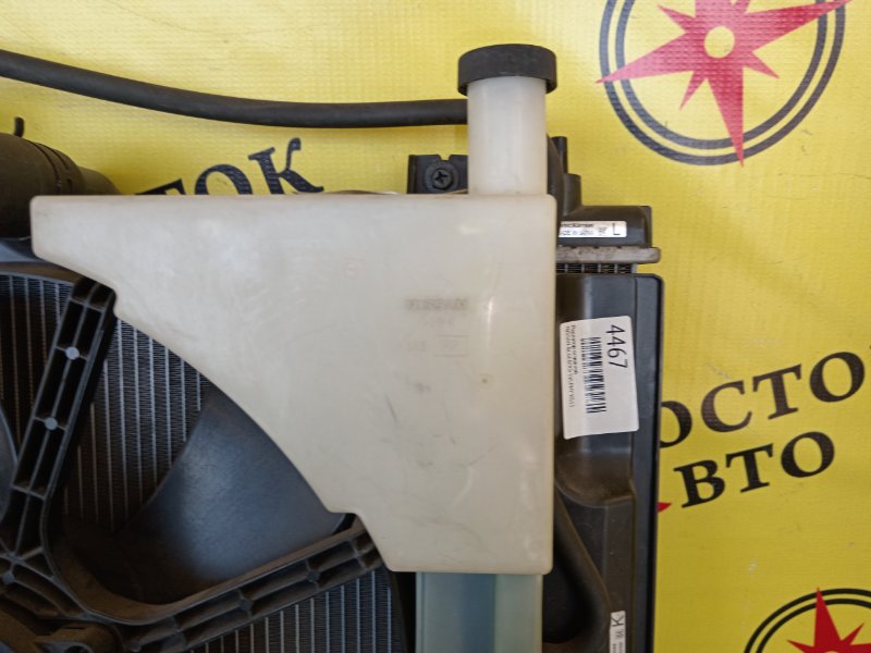 радиатор основной, 4500 рублей, Красноярск