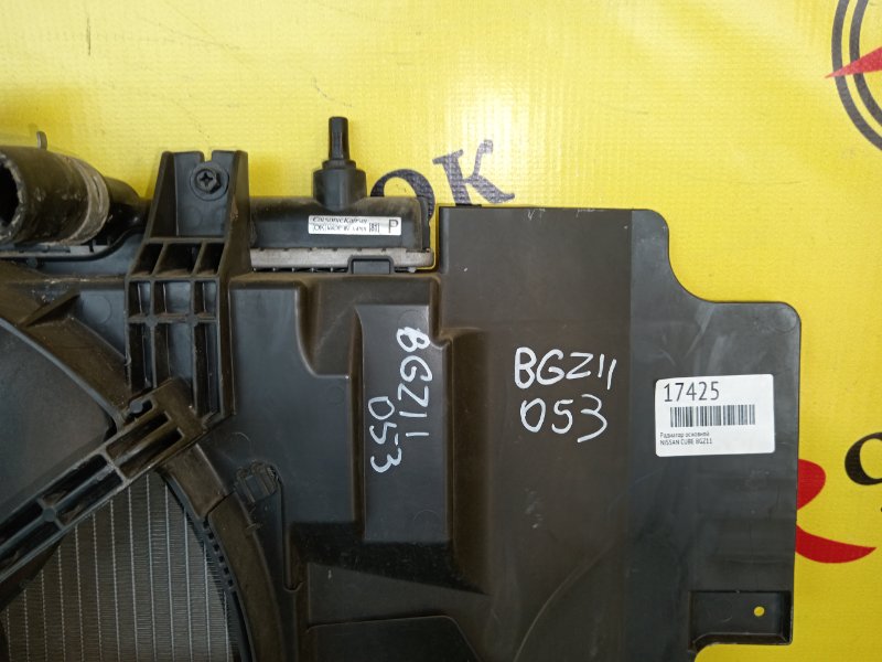 радиатор основной, 5500 рублей, Красноярск