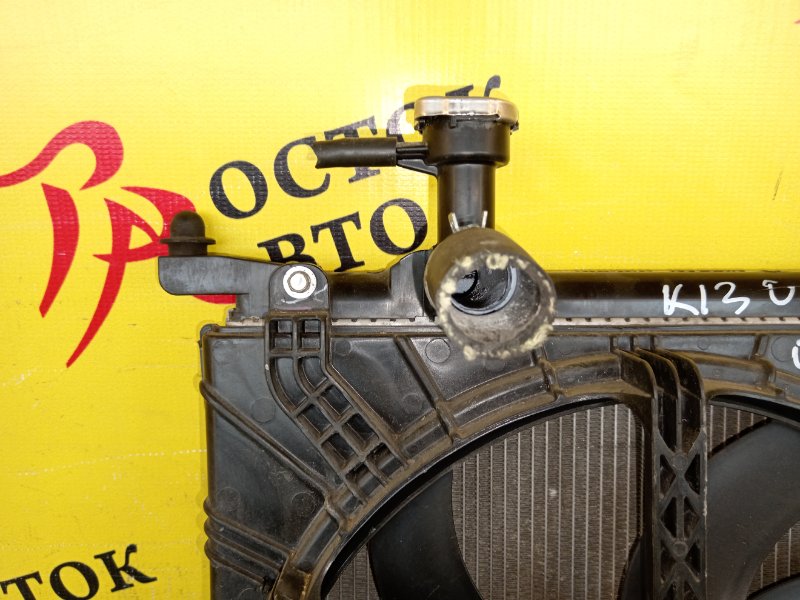 радиатор основной, 4500 рублей, Красноярск