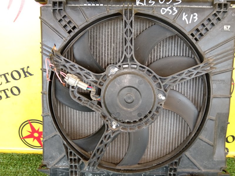 радиатор основной, 4500 рублей, Красноярск