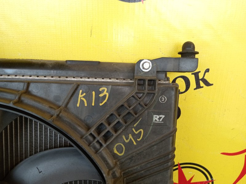 радиатор основной, 4500 рублей, Красноярск