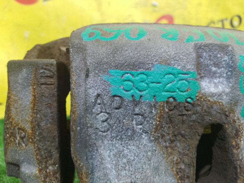 суппорт, 1000 рублей, Красноярск