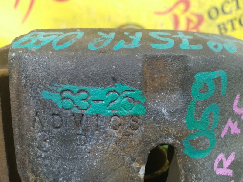 суппорт, 1000 рублей, Красноярск