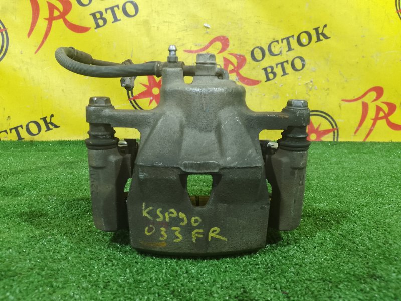 суппорт, 300 рублей, Красноярск