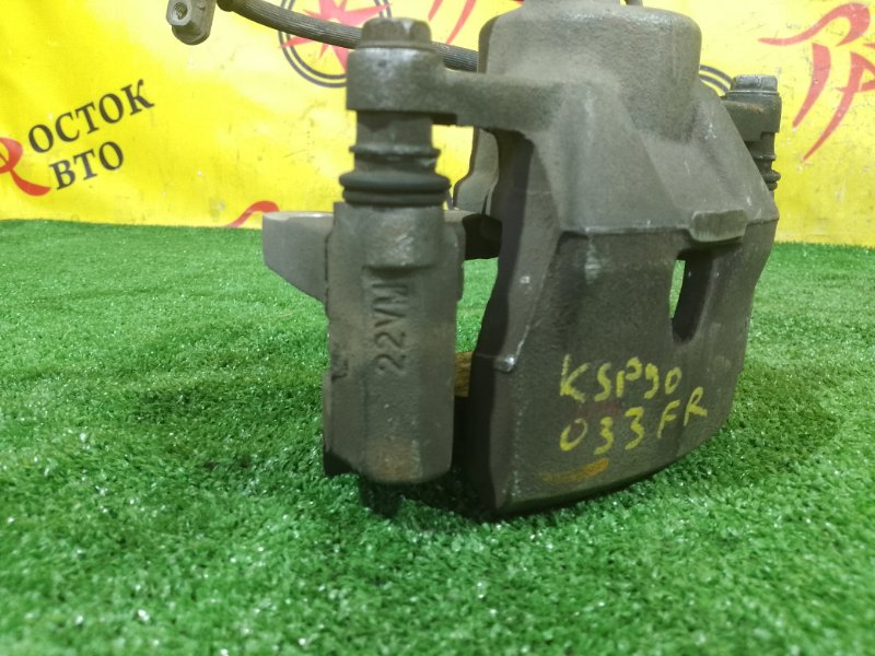 суппорт, 300 рублей, Красноярск