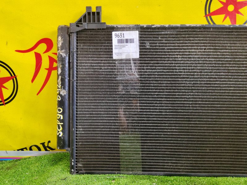 Радиатор кондиционера, 300 рублей, Красноярск