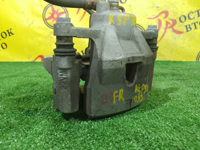 суппорт, 300 рублей, Красноярск