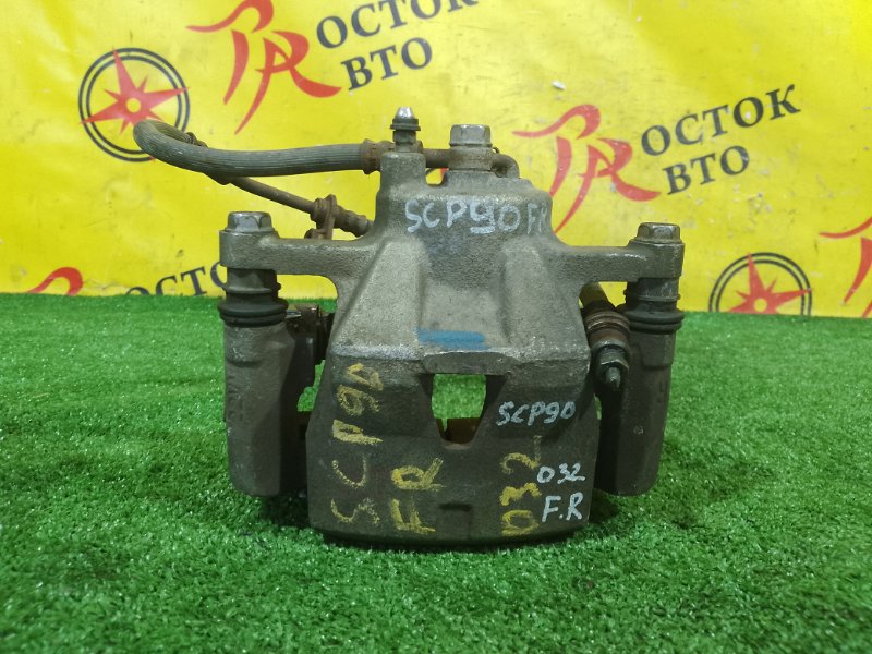 суппорт, 300 рублей, Красноярск