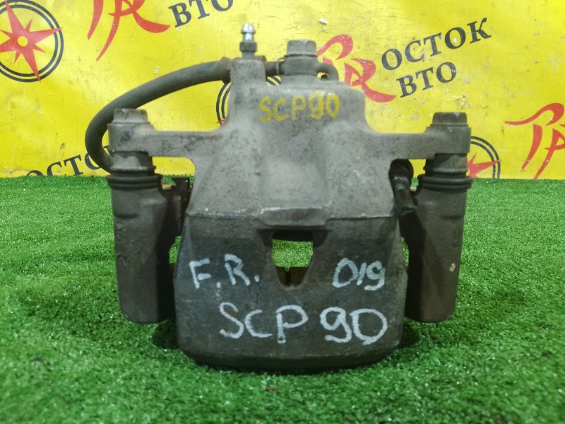 суппорт, 300 рублей, Красноярск