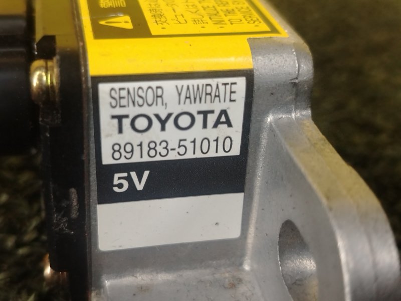 электронный блок, 350 рублей, Красноярск