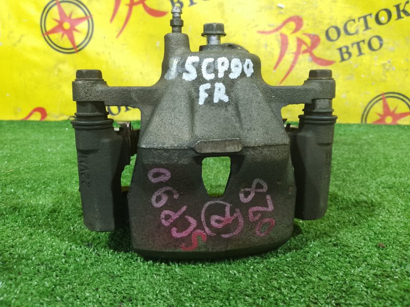 суппорт, 300 рублей, Красноярск