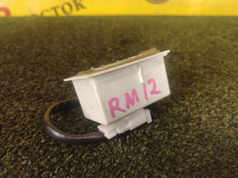 электронный блок, 350 рублей, Красноярск