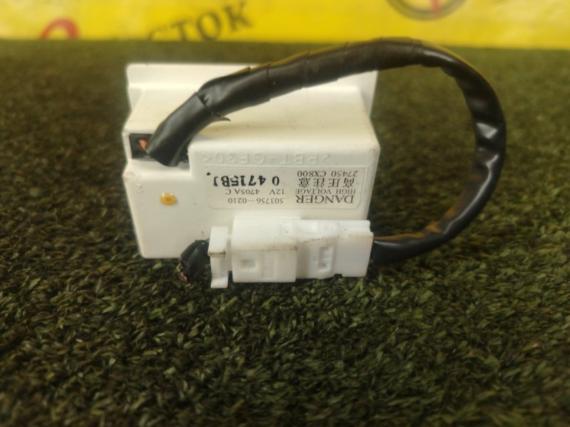 электронный блок, 350 рублей, Красноярск