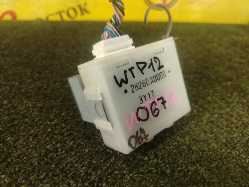 электронный блок, 350 рублей, Красноярск