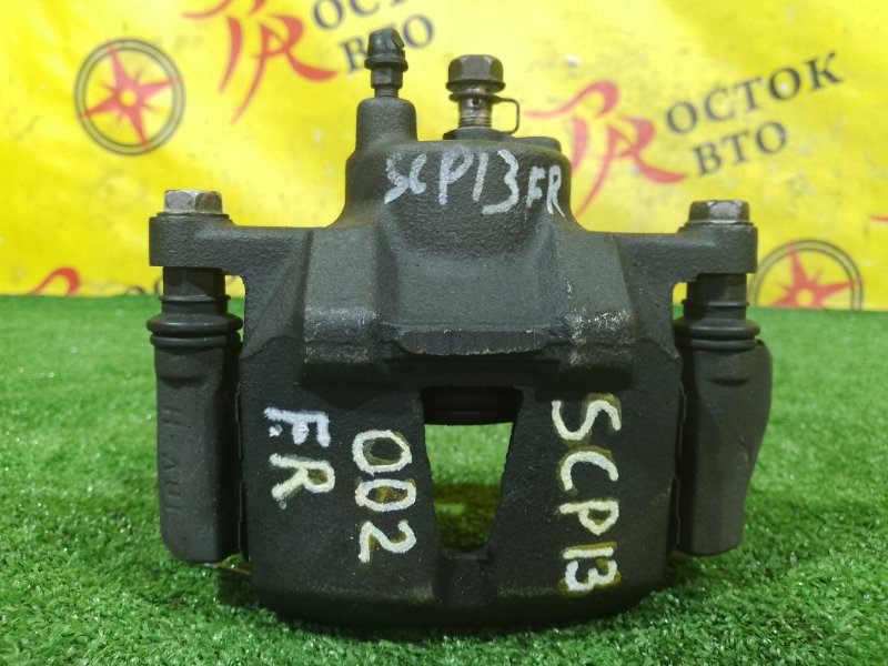 суппорт, 700 рублей, Красноярск