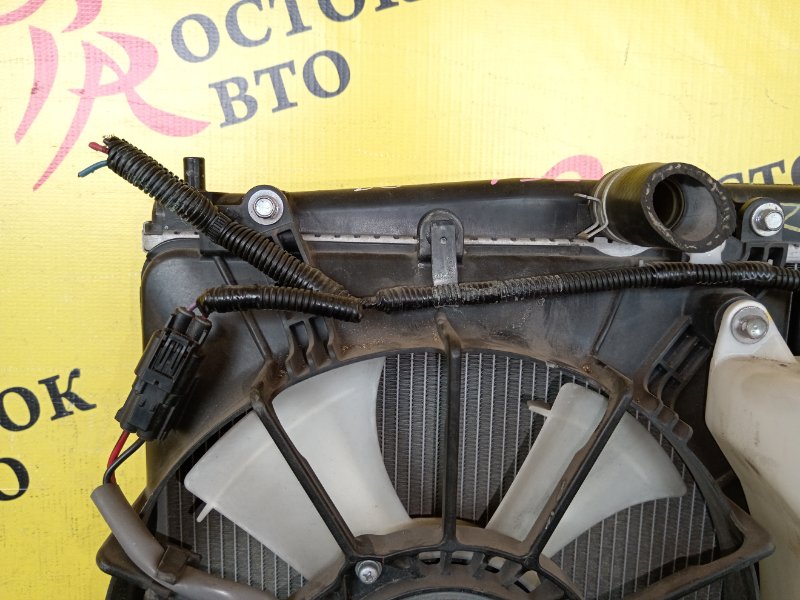 радиатор основной, 3500 рублей, Красноярск