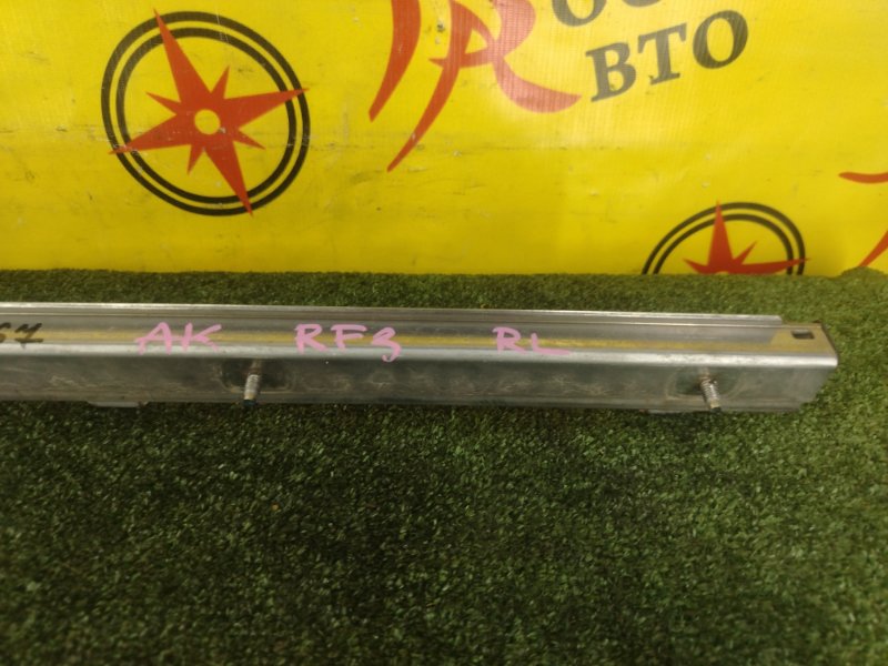 накладка на крыло, 2000 рублей, Красноярск